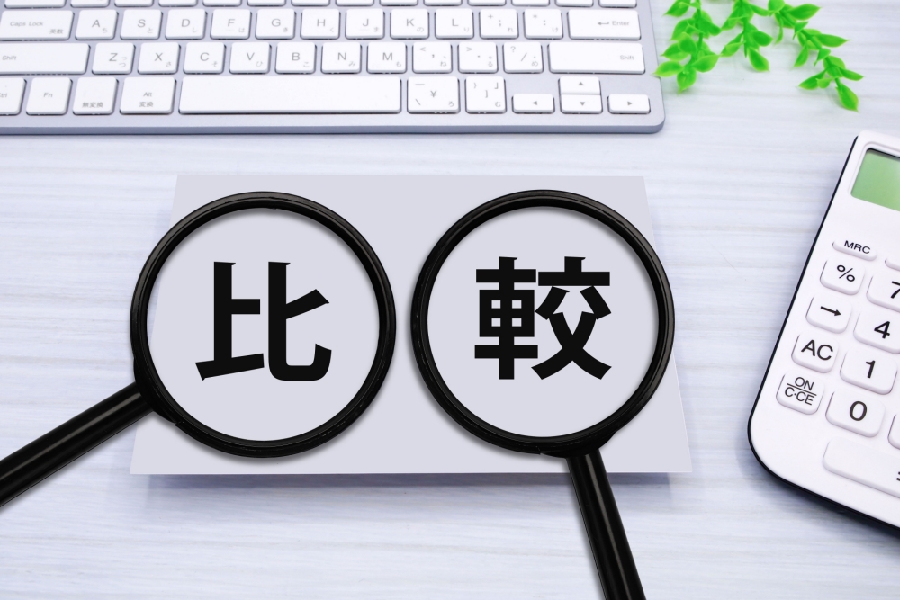 主要ふるさと納税サイトの違いは？選び方の新常識