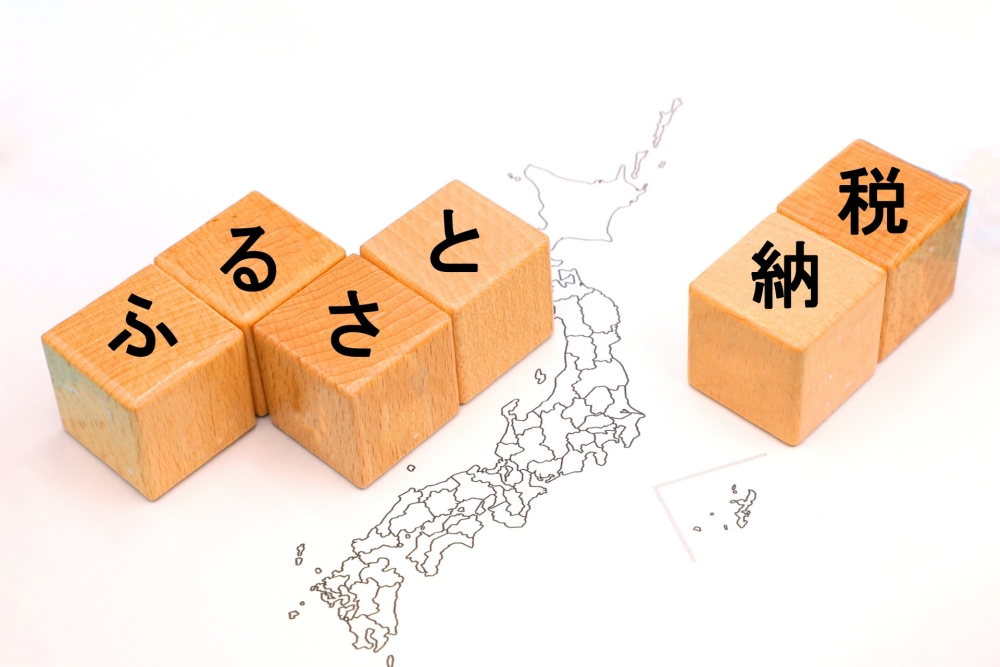 直売所より安いかも？ふるさと納税のシャインマスカット徹底比較