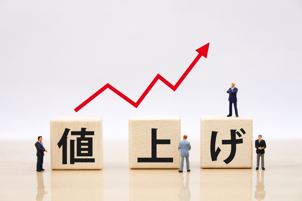 なぜ高い?深刻な高騰原因を解説