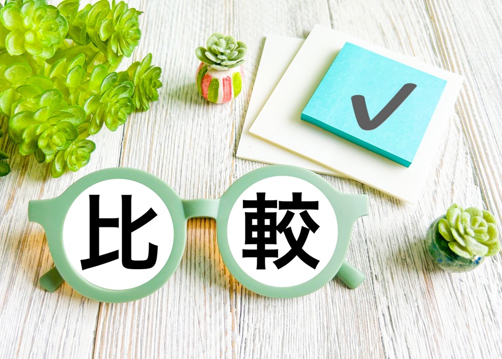 ふるまどと自治体マイページの違いを徹底比較