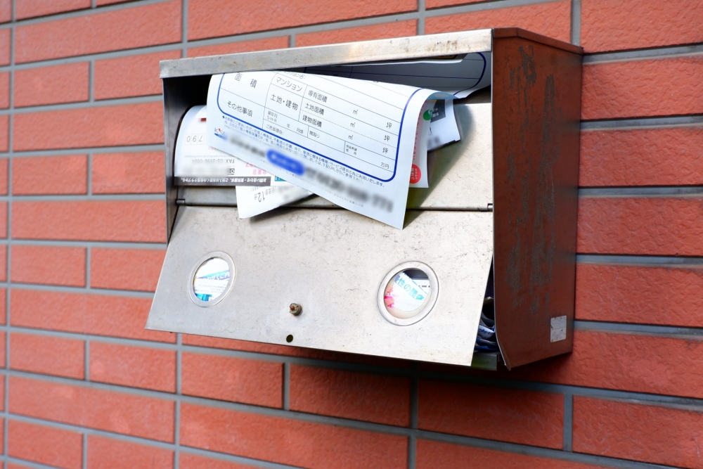 長期不在の場合はどうなりますか?