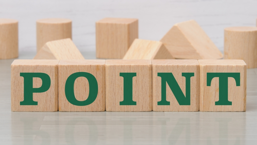 上峰町のふるさと納税はひどい？選び方のポイント